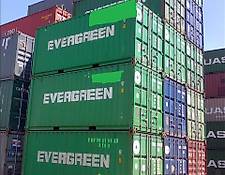 Seecontainer gebrauchte Materialcontainer 20 Fuss oder 40 Fuss Container used gebrauchte